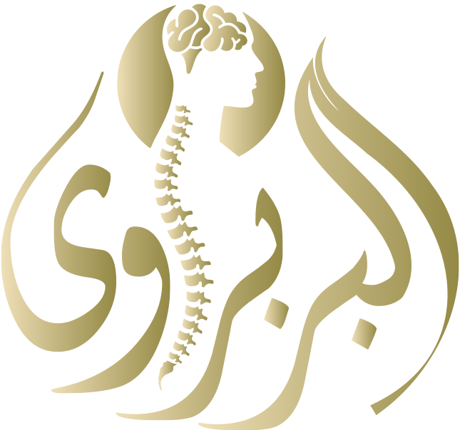 خبرة في جراحة الدماغ